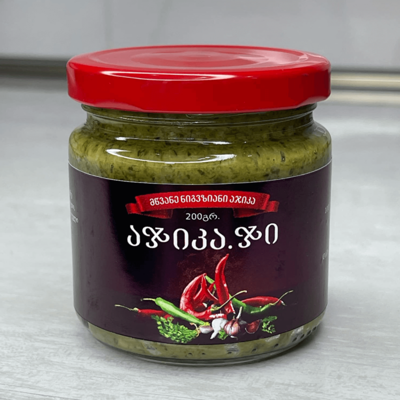 nigvziani ajika