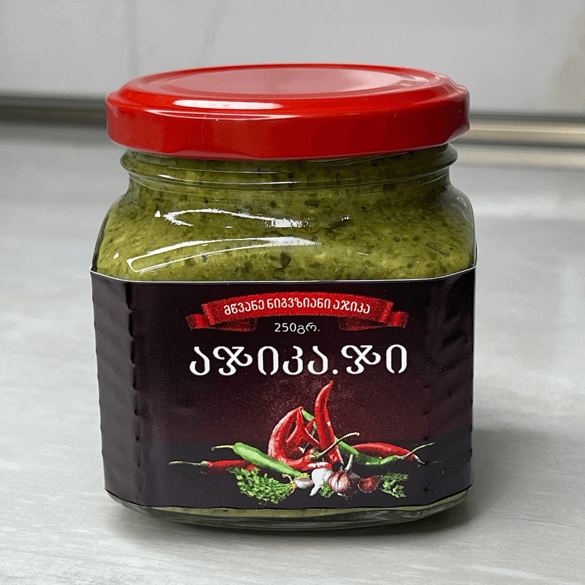 nigvziani ajika